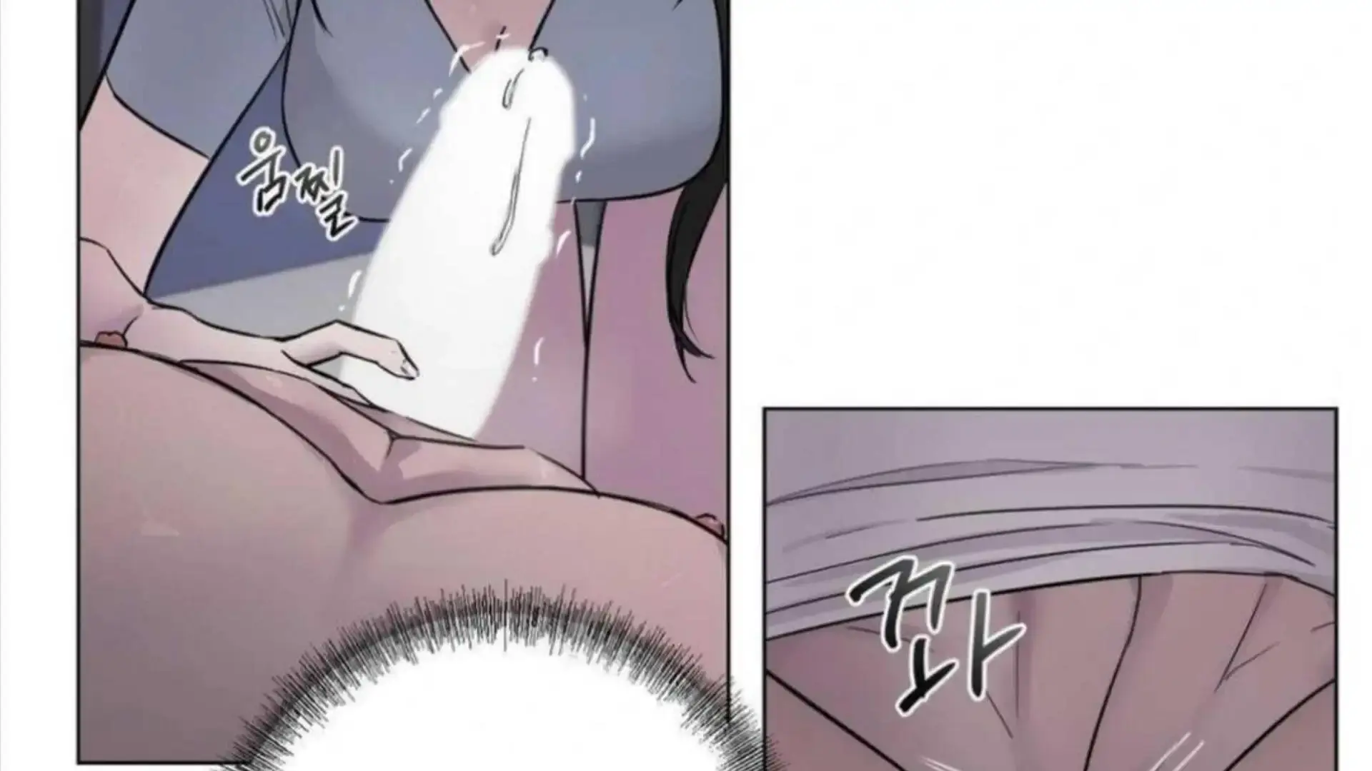 Jiwoos Master Chapter 4 - Page 35