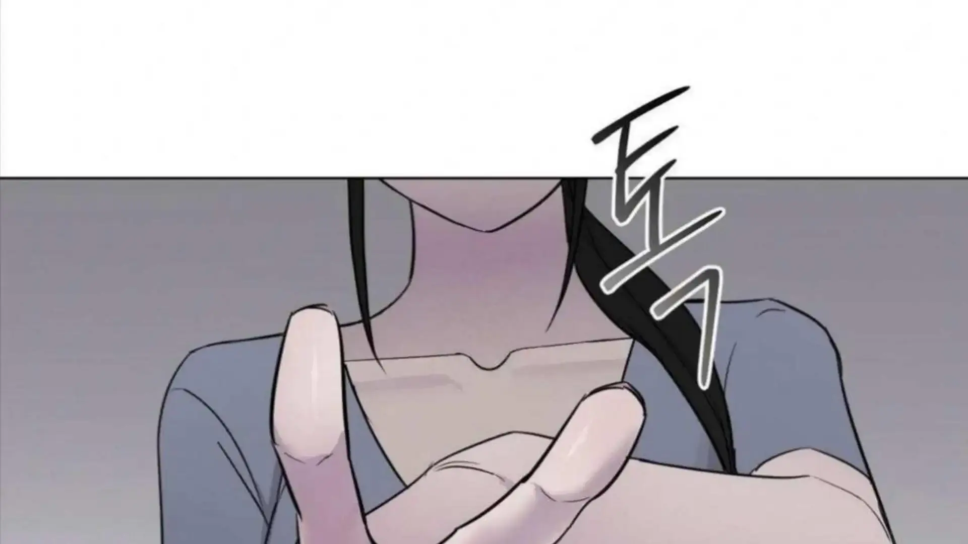 Jiwoos Master Chapter 4 - Page 3