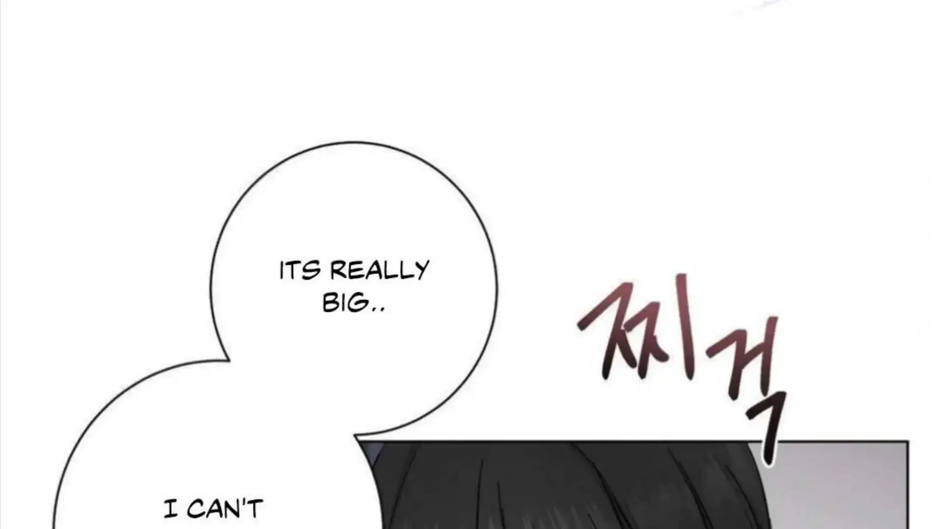 Jiwoos Master Chapter 4 - Page 47