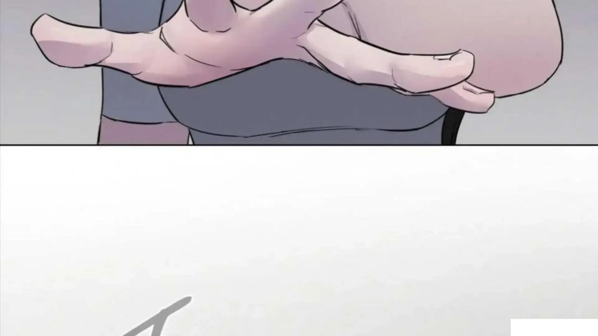 Jiwoos Master Chapter 4 - Page 4