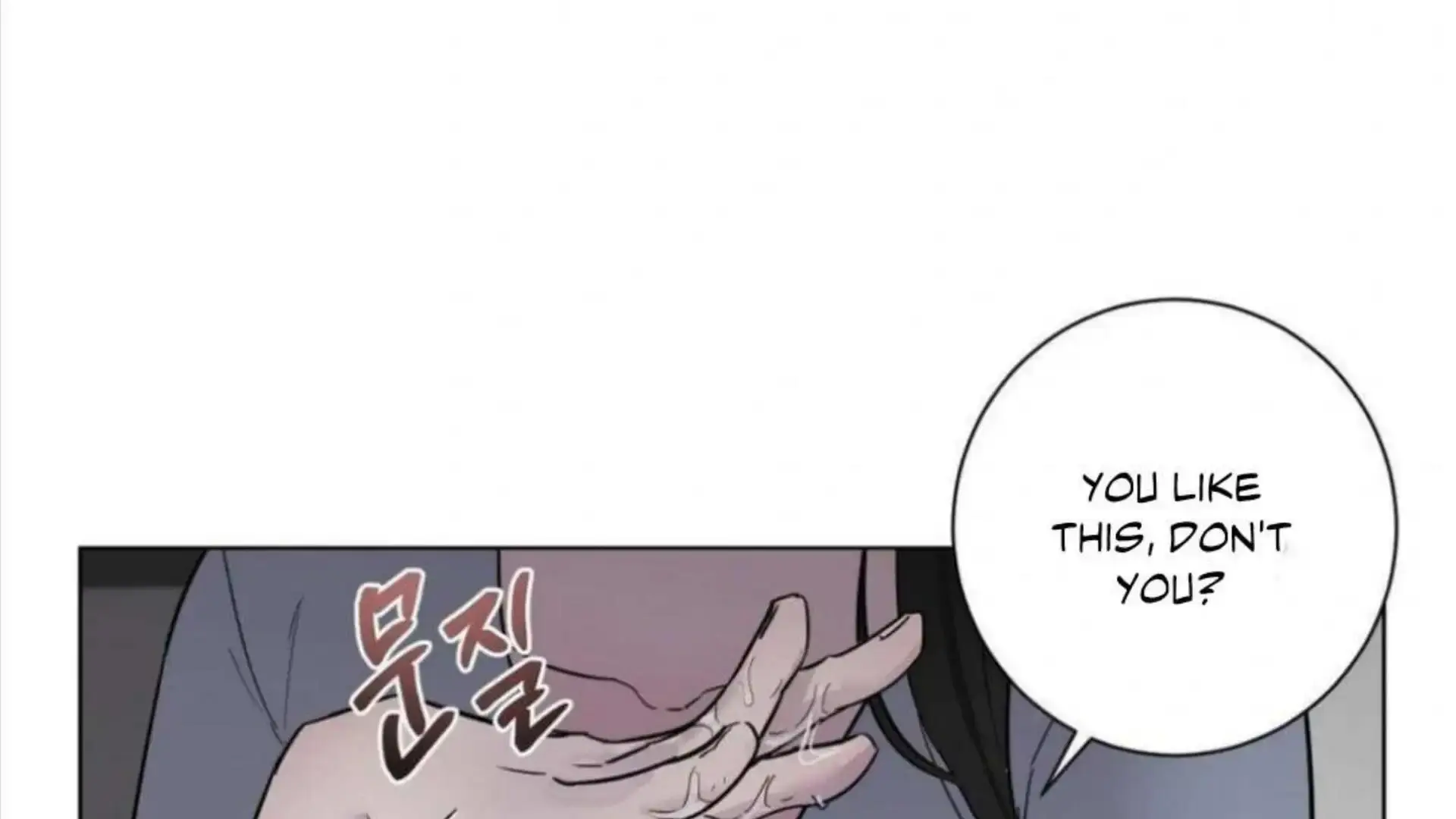 Jiwoos Master Chapter 4 - Page 50