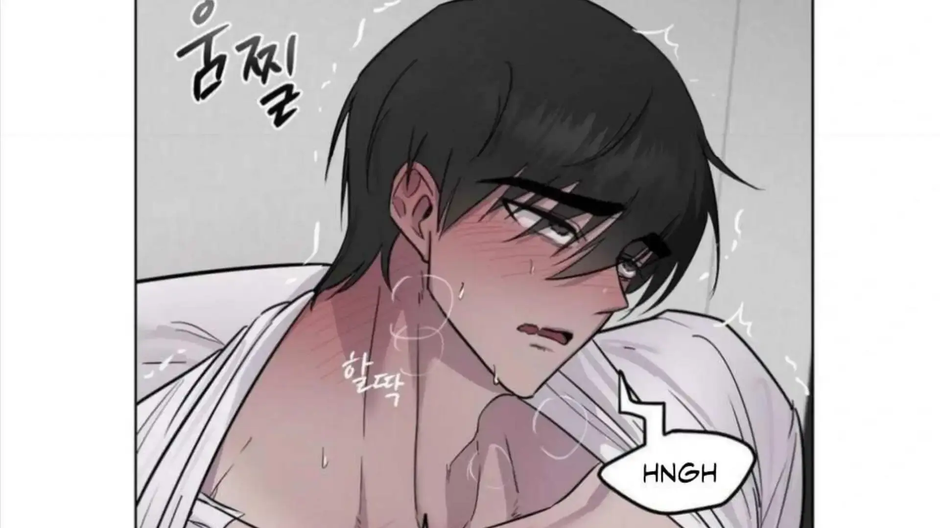 Jiwoos Master Chapter 4 - Page 53