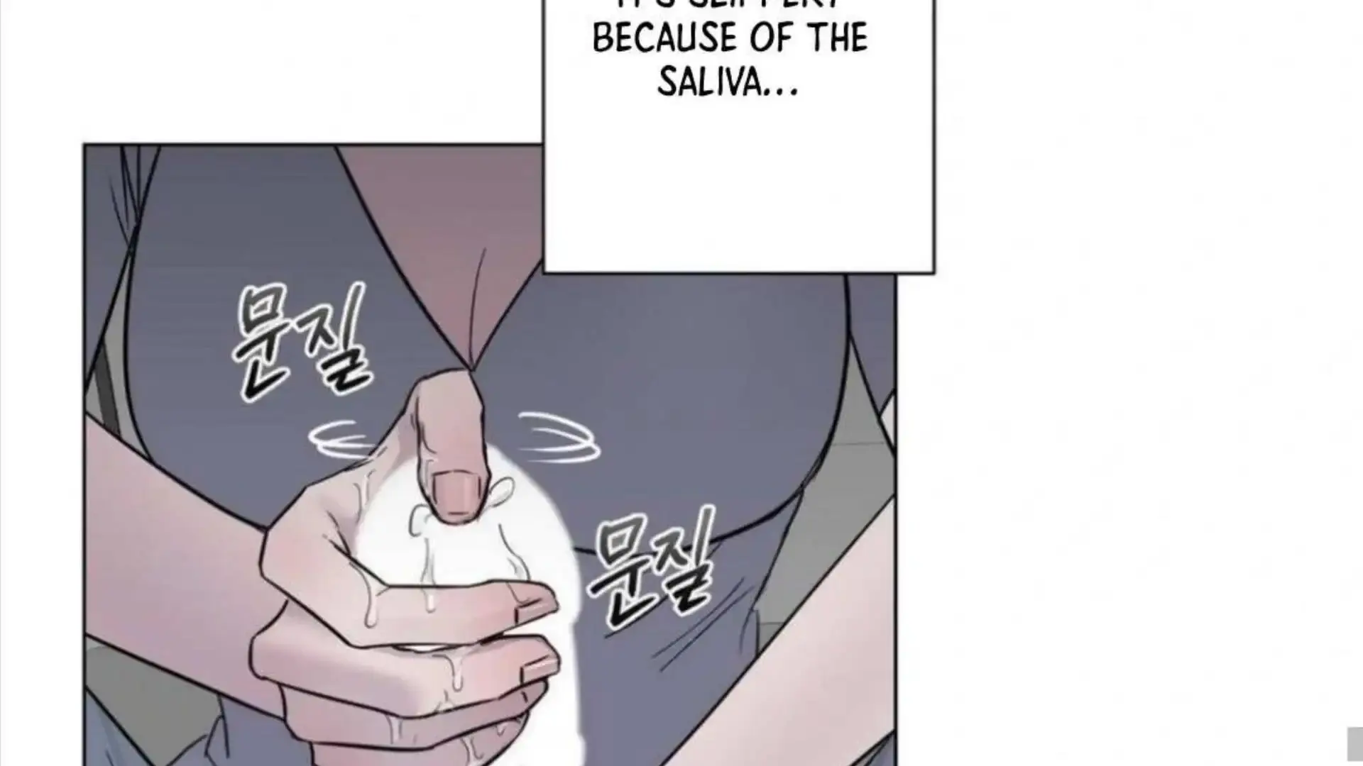 Jiwoos Master Chapter 4 - Page 56