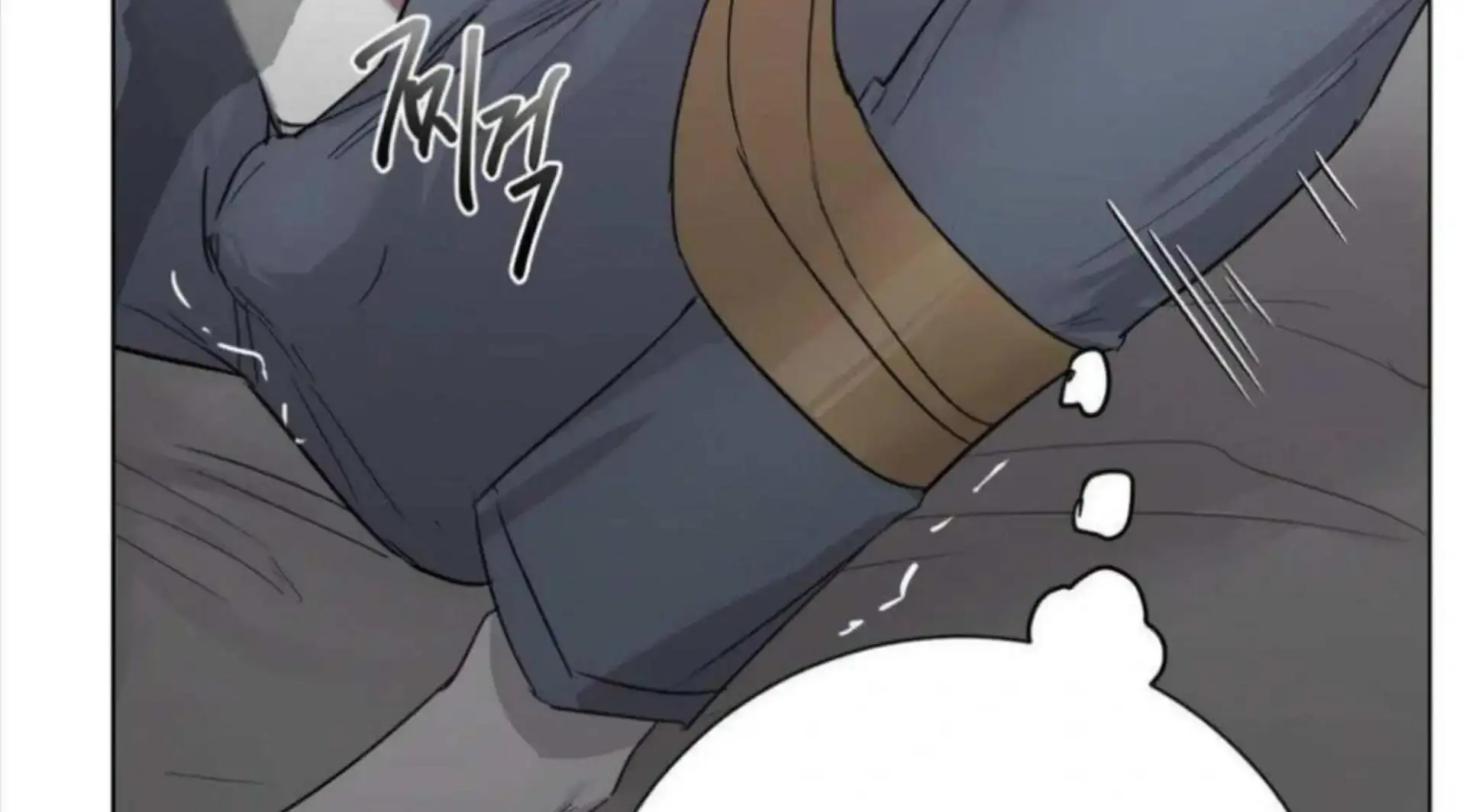 Jiwoos Master Chapter 4 - Page 60