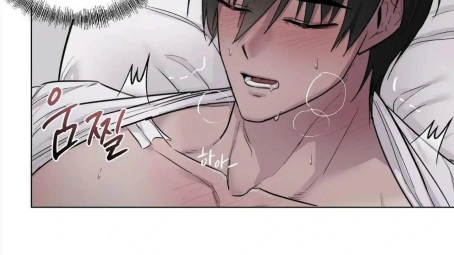 Jiwoos Master Chapter 4 - Page 63