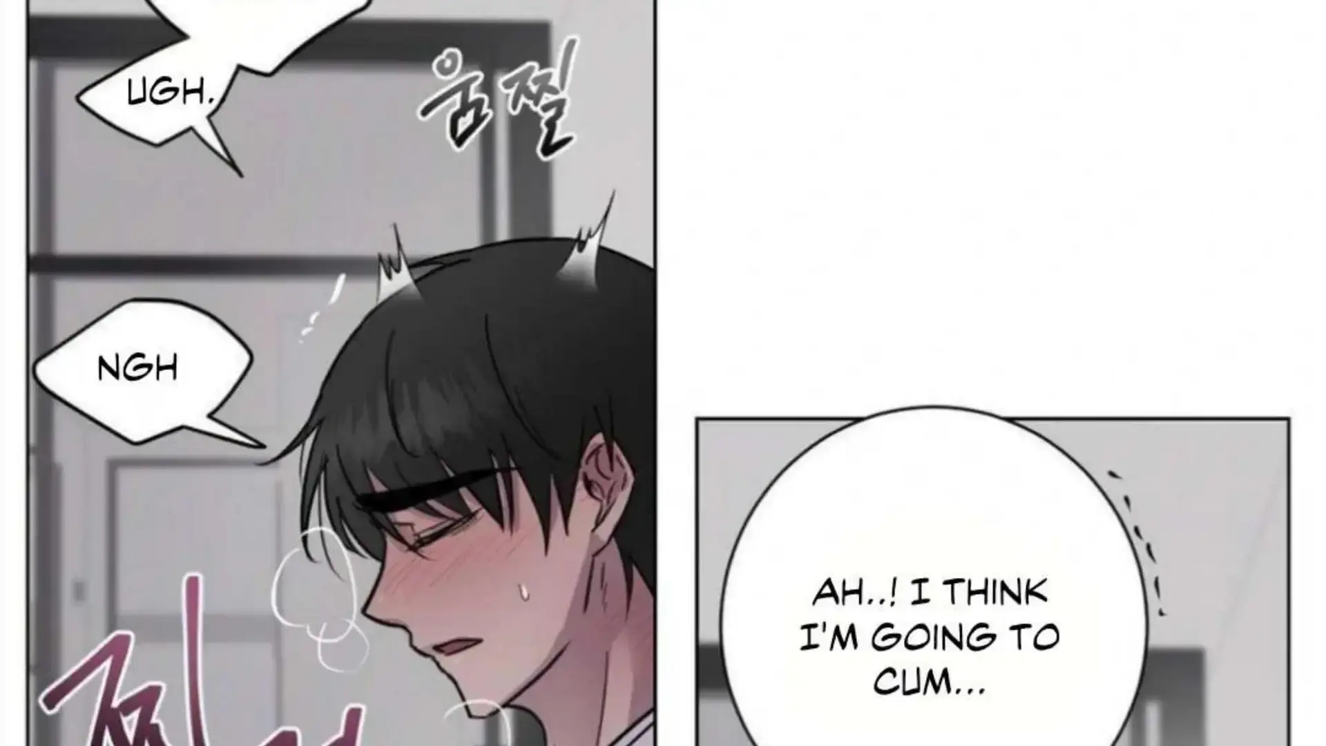 Jiwoos Master Chapter 4 - Page 75