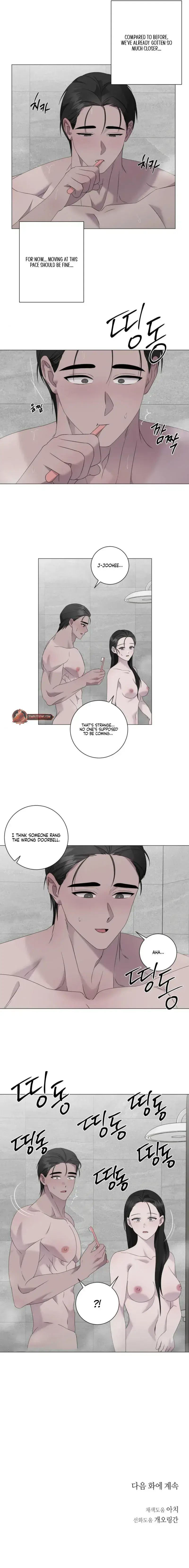 Jiwoos Master Chapter 43 - Page 8