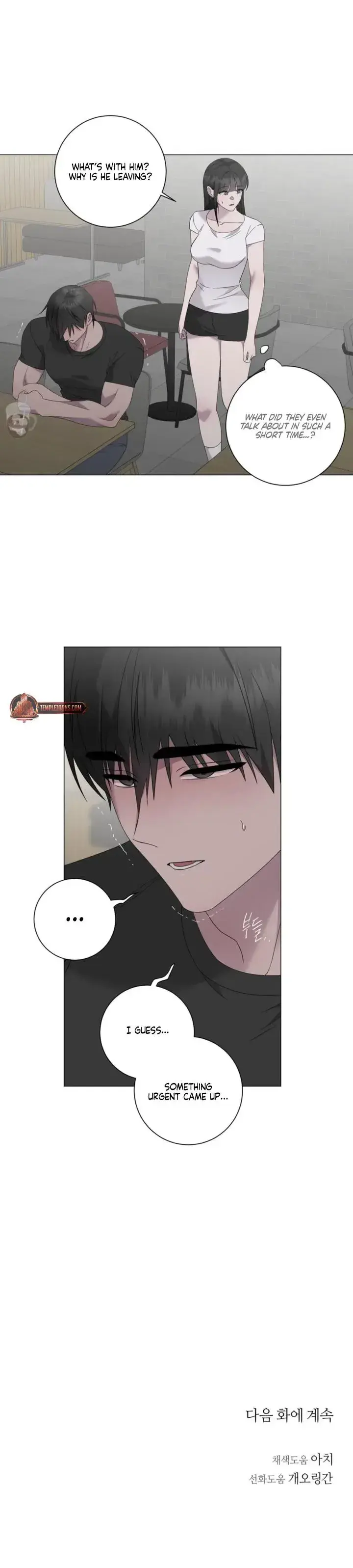 Jiwoos Master Chapter 44 - Page 9