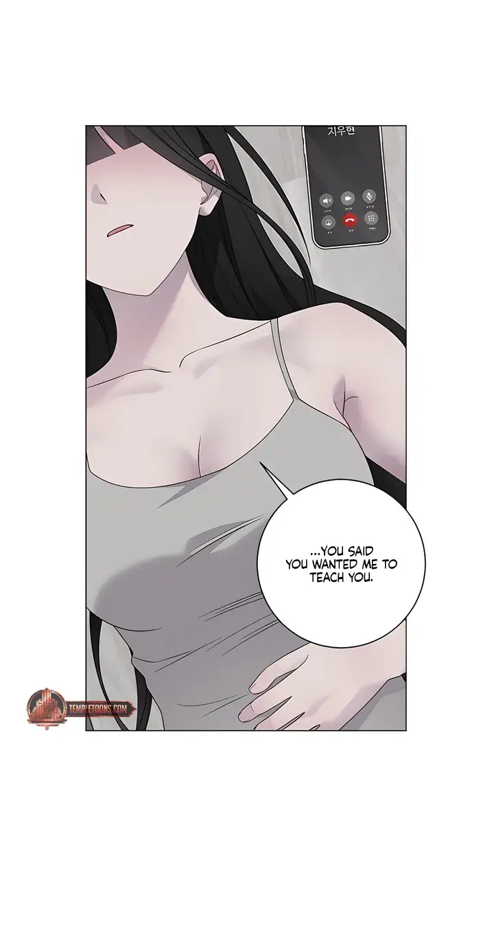 Jiwoos Master Chapter 46 - Page 35