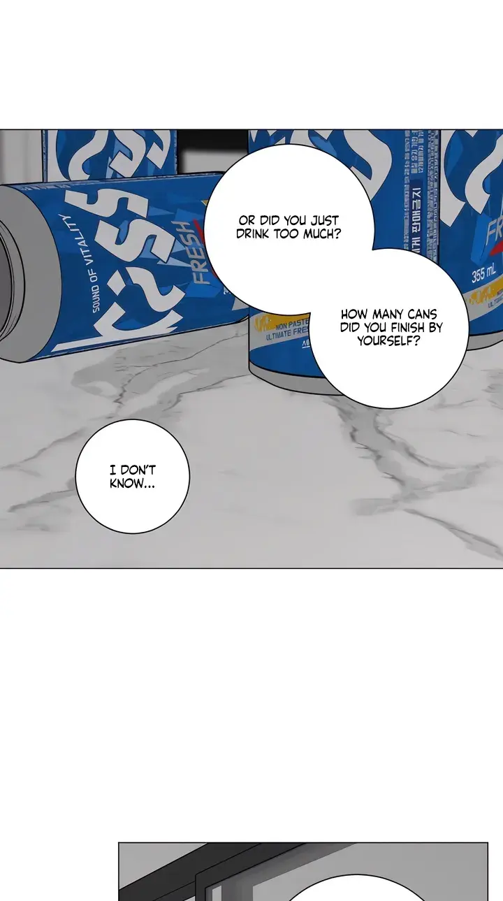 Jiwoos Master Chapter 46 - Page 42