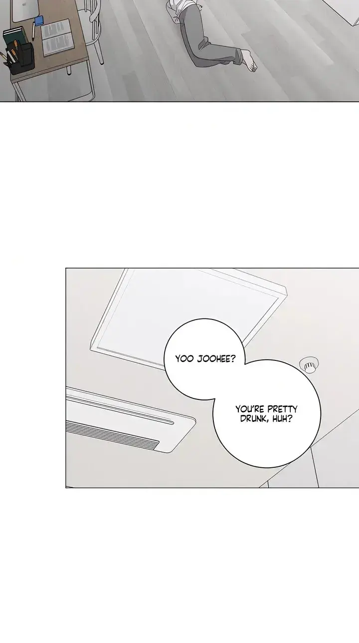 Jiwoos Master Chapter 46 - Page 48