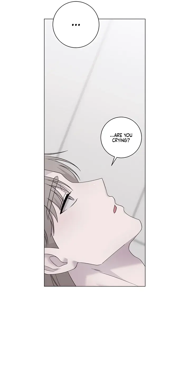 Jiwoos Master Chapter 46 - Page 49