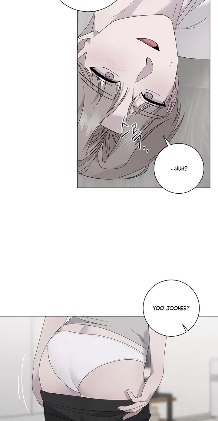 Jiwoos Master Chapter 46 - Page 53