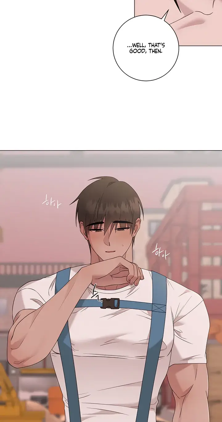 Jiwoos Master Chapter 46 - Page 6