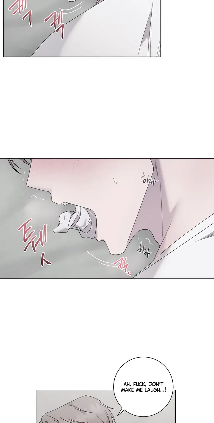 Jiwoos Master Chapter 46 - Page 67