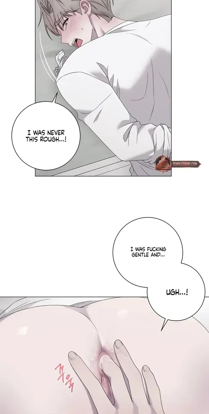 Jiwoos Master Chapter 46 - Page 68
