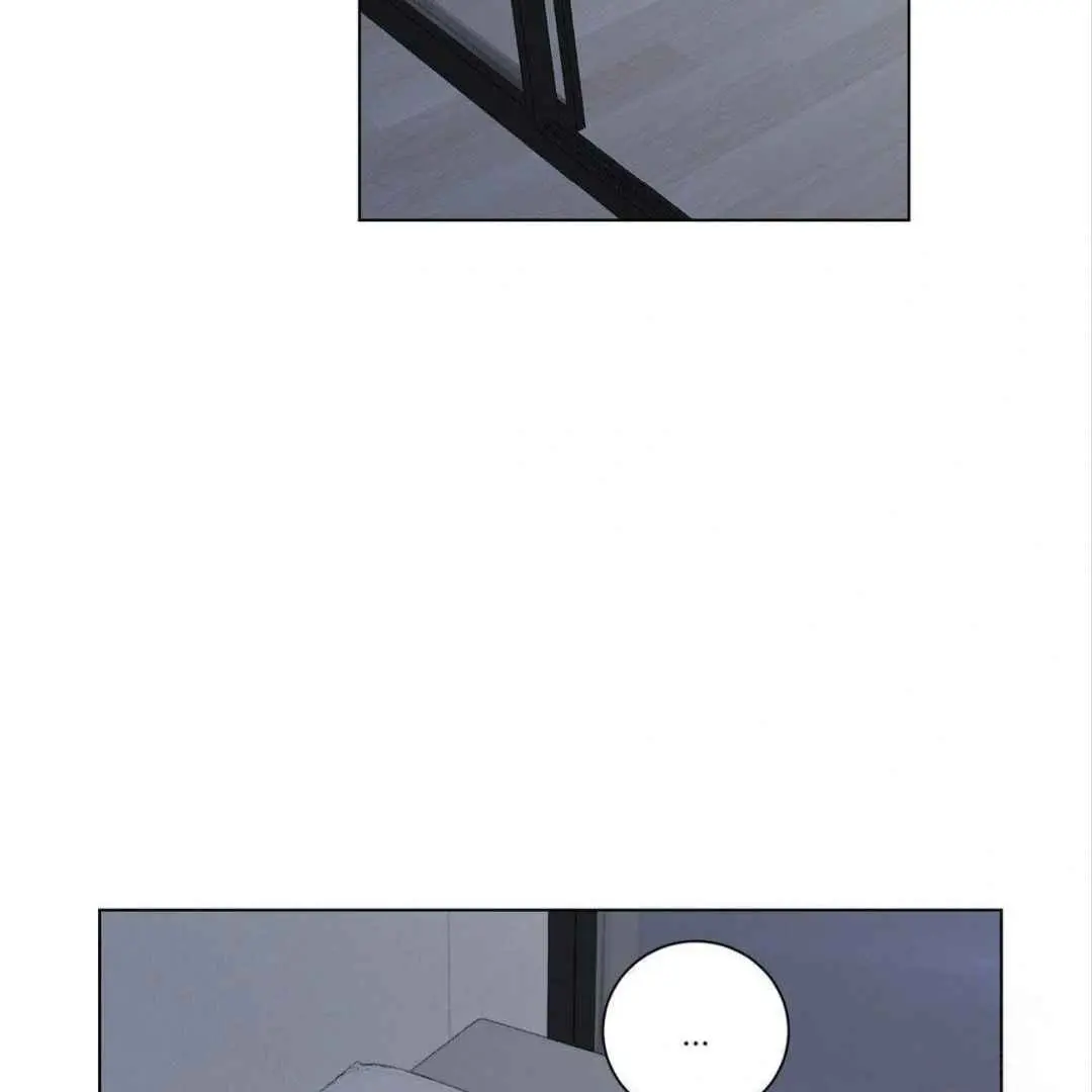 Jiwoos Master Chapter 8 - Page 100