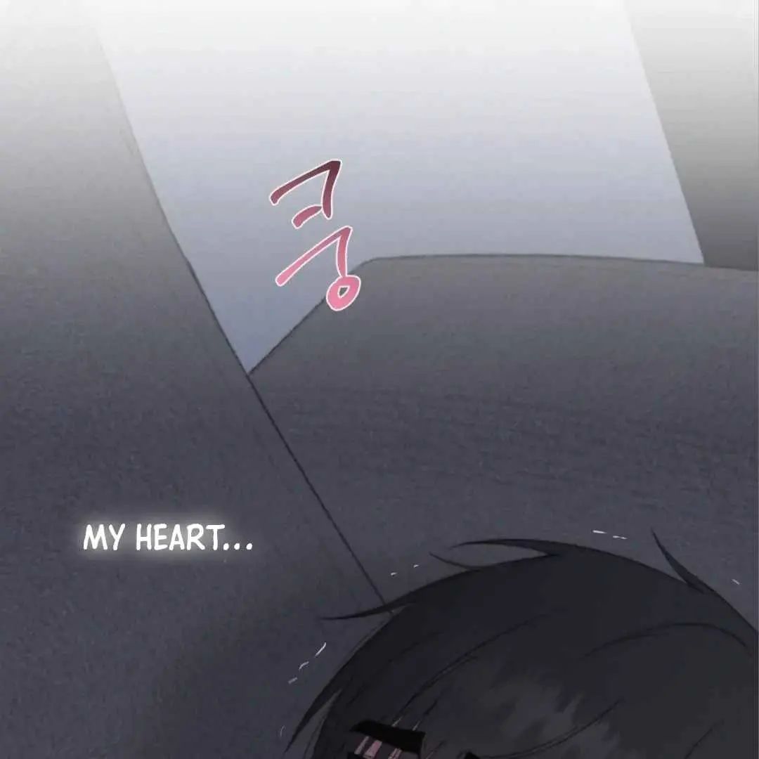 Jiwoos Master Chapter 8 - Page 11
