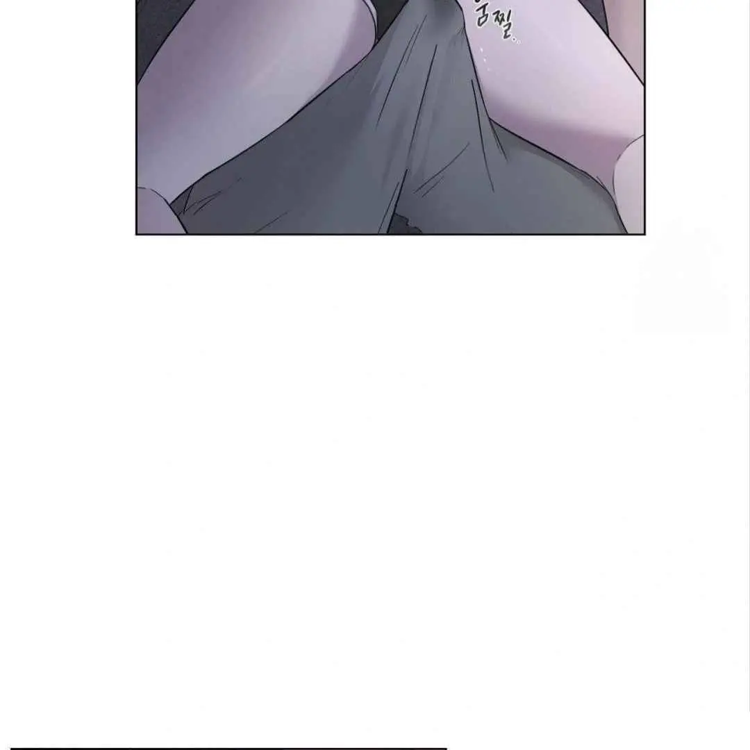Jiwoos Master Chapter 8 - Page 18