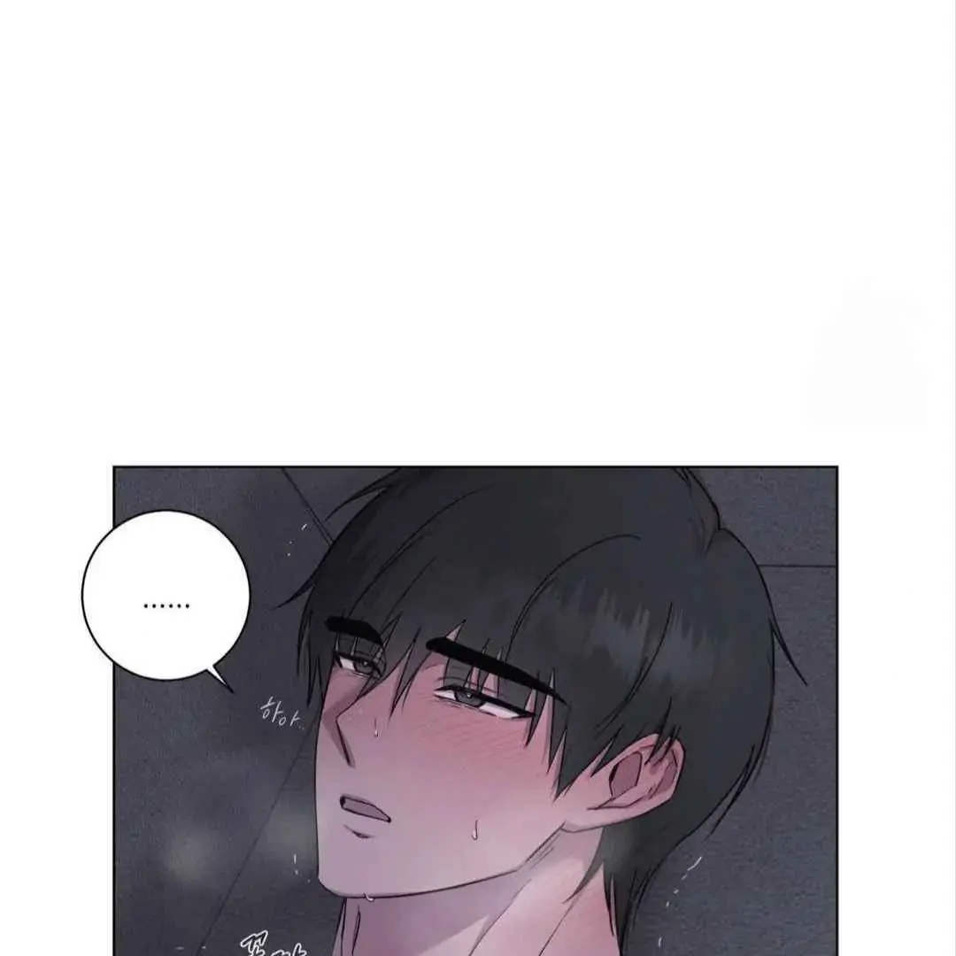 Jiwoos Master Chapter 8 - Page 22