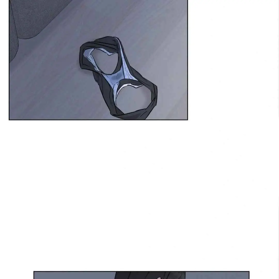Jiwoos Master Chapter 8 - Page 33