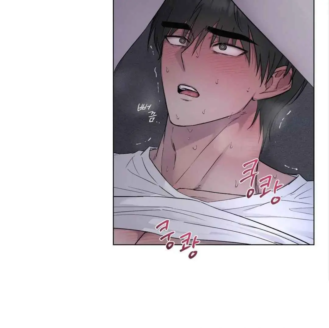 Jiwoos Master Chapter 8 - Page 36