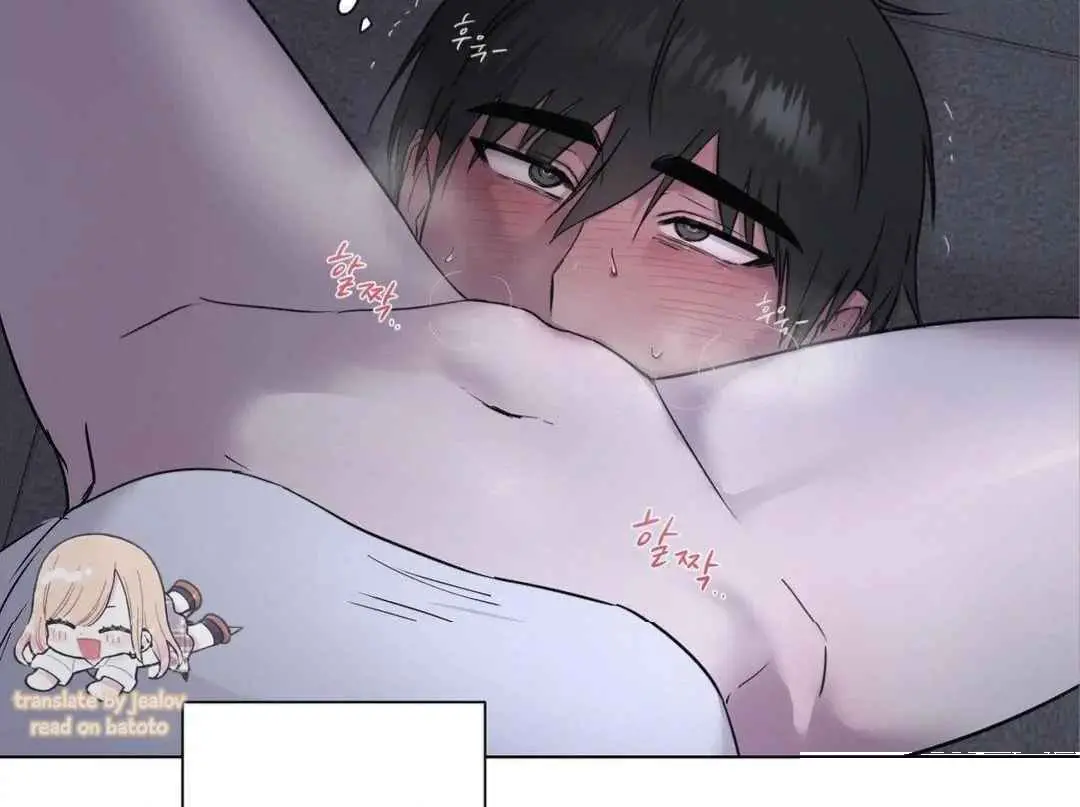 Jiwoos Master Chapter 8 - Page 44