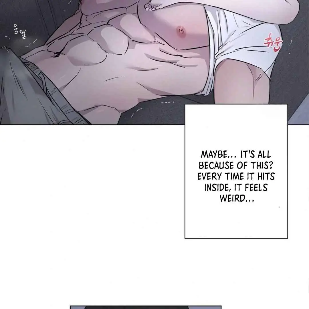 Jiwoos Master Chapter 8 - Page 48