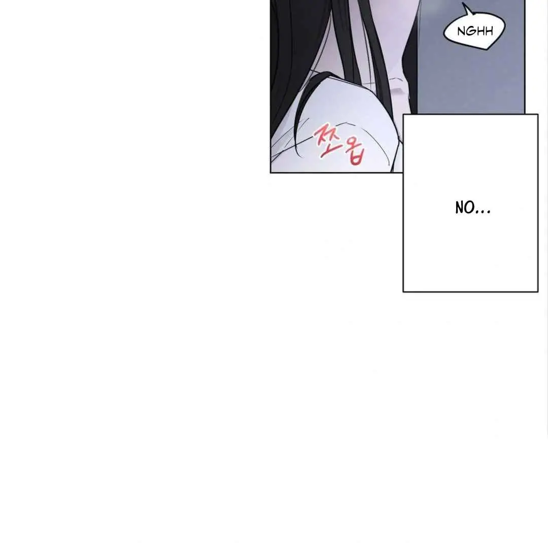 Jiwoos Master Chapter 8 - Page 53