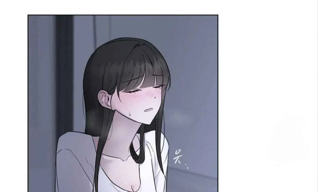 Jiwoos Master Chapter 8 - Page 60