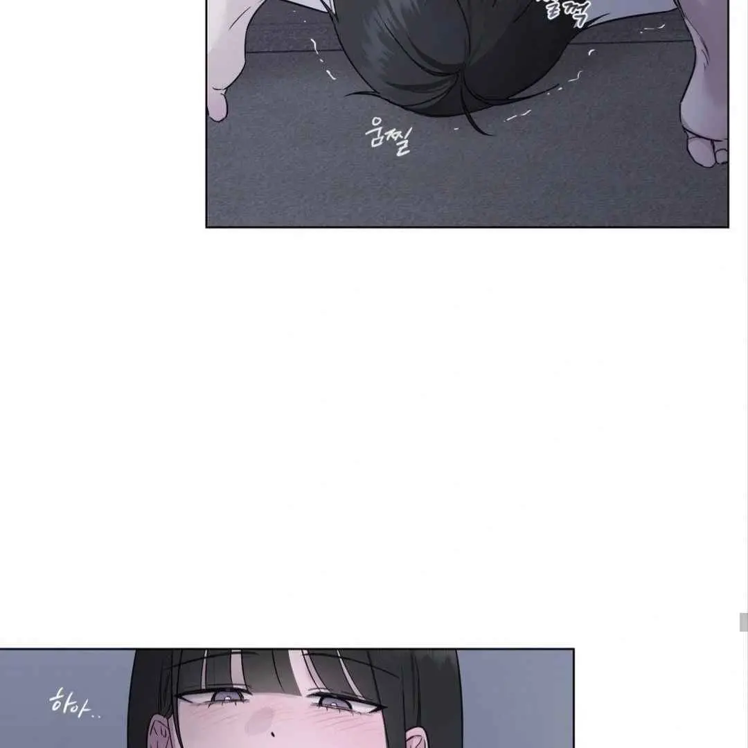 Jiwoos Master Chapter 8 - Page 63