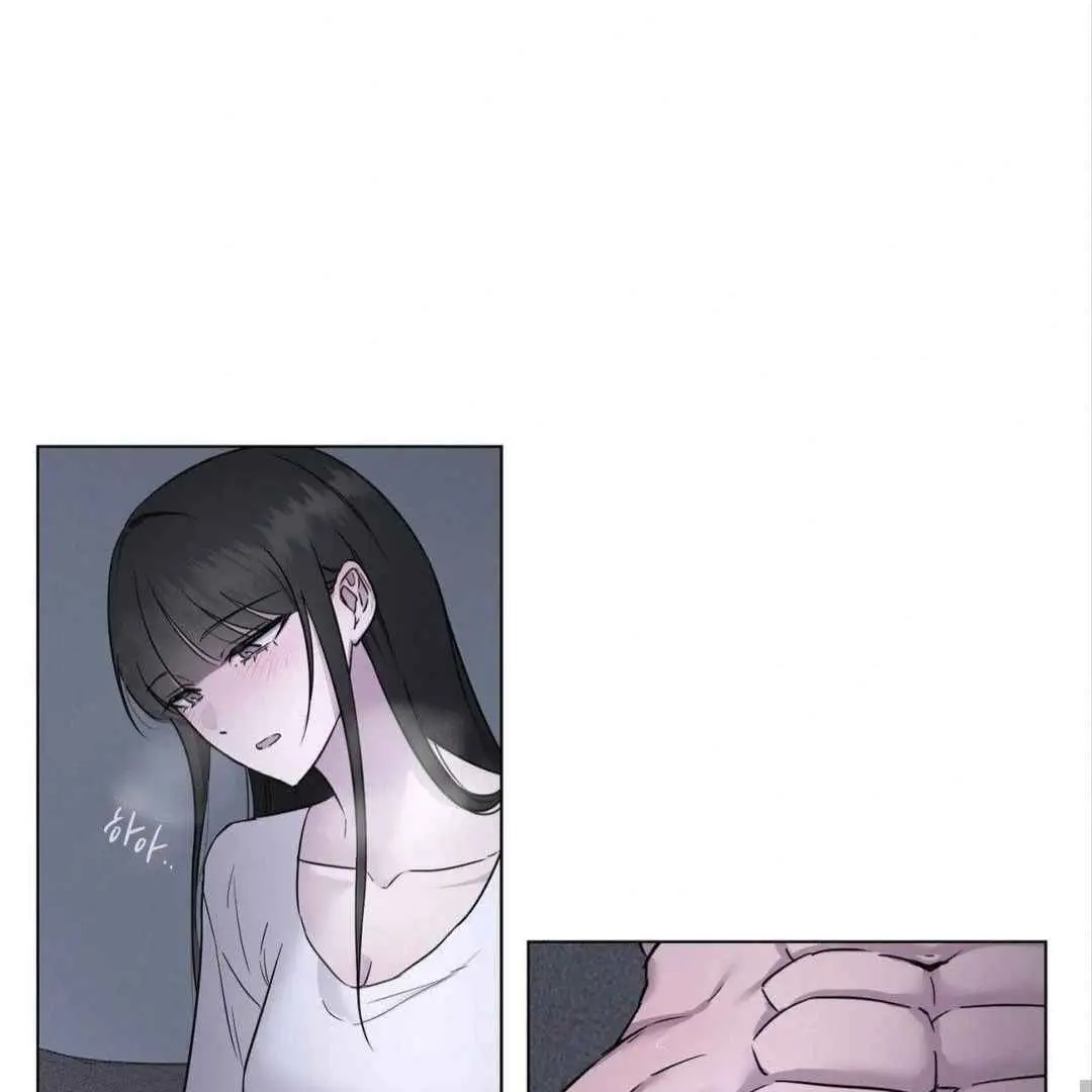 Jiwoos Master Chapter 8 - Page 73