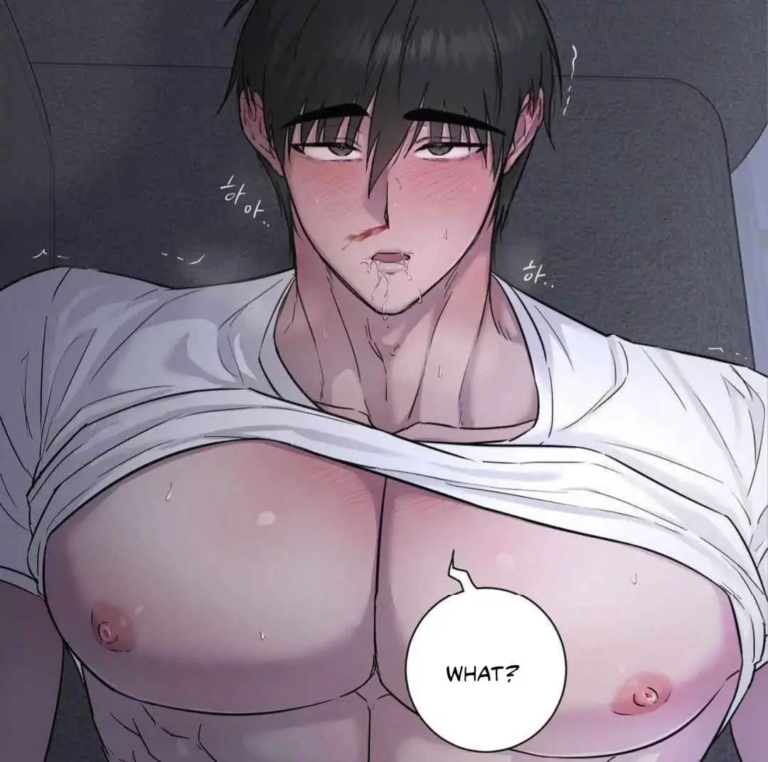 Jiwoos Master Chapter 8 - Page 87