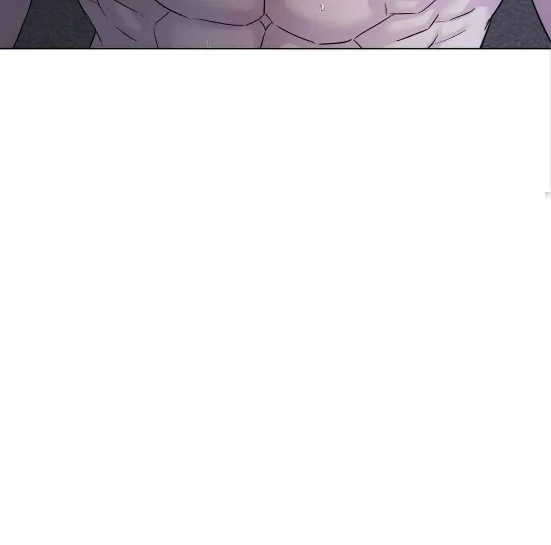 Jiwoos Master Chapter 8 - Page 88