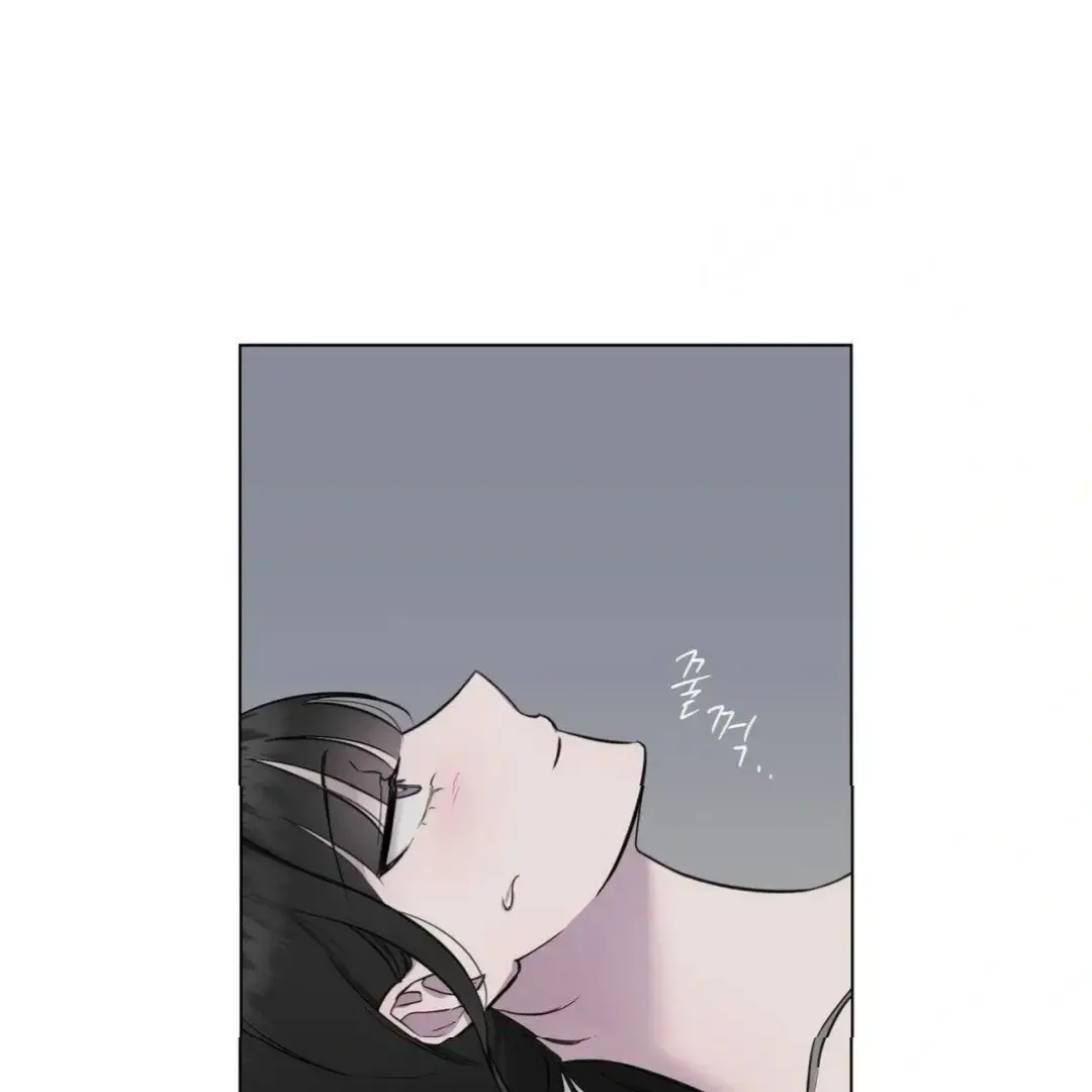 Jiwoos Master Chapter 9 - Page 85