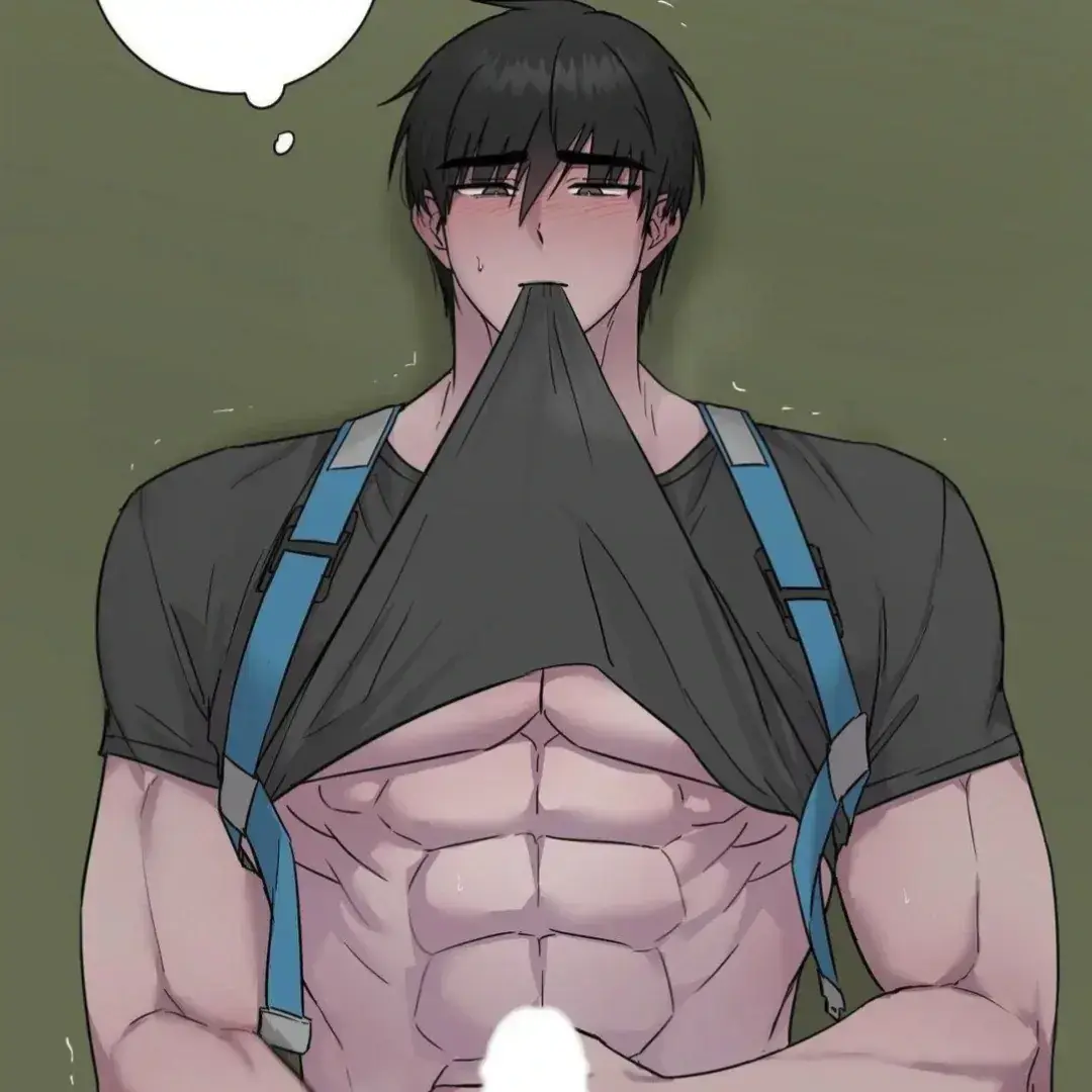 Jiwoos Master Chapter 9 - Page 11