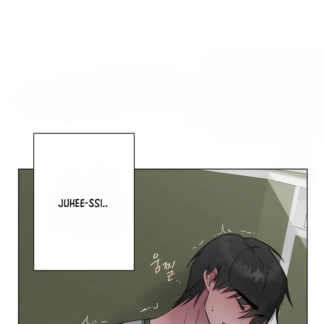 Jiwoos Master Chapter 9 - Page 15