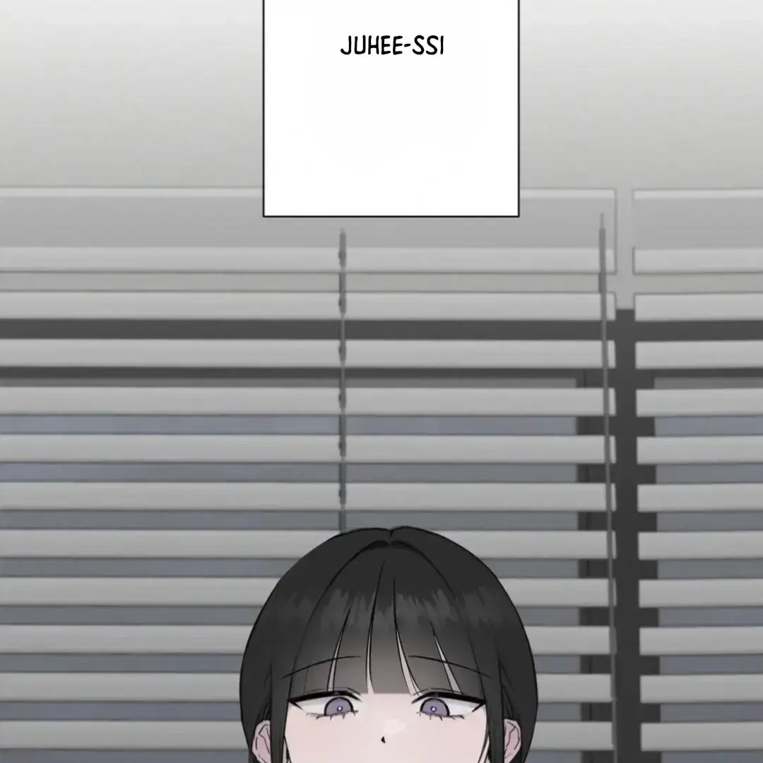 Jiwoos Master Chapter 9 - Page 17