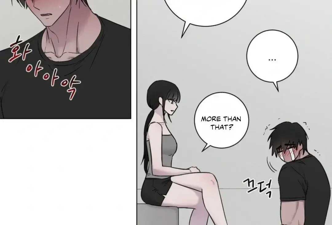 Jiwoos Master Chapter 9 - Page 21
