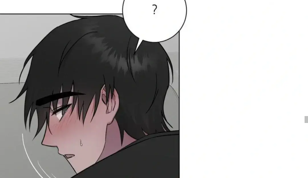 Jiwoos Master Chapter 9 - Page 38