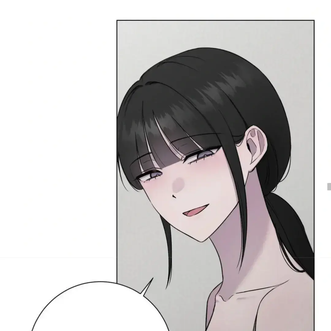Jiwoos Master Chapter 9 - Page 42