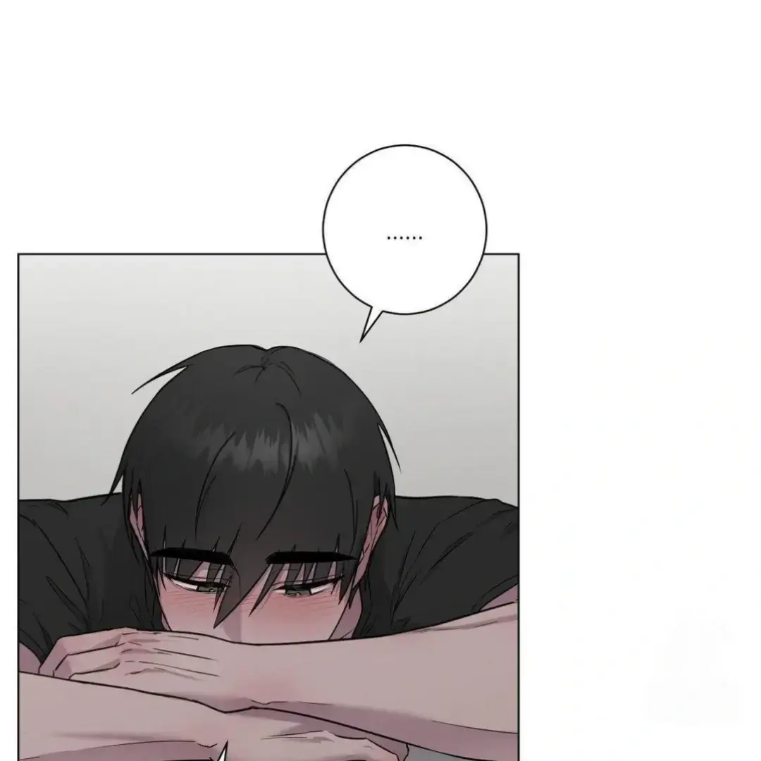 Jiwoos Master Chapter 9 - Page 47