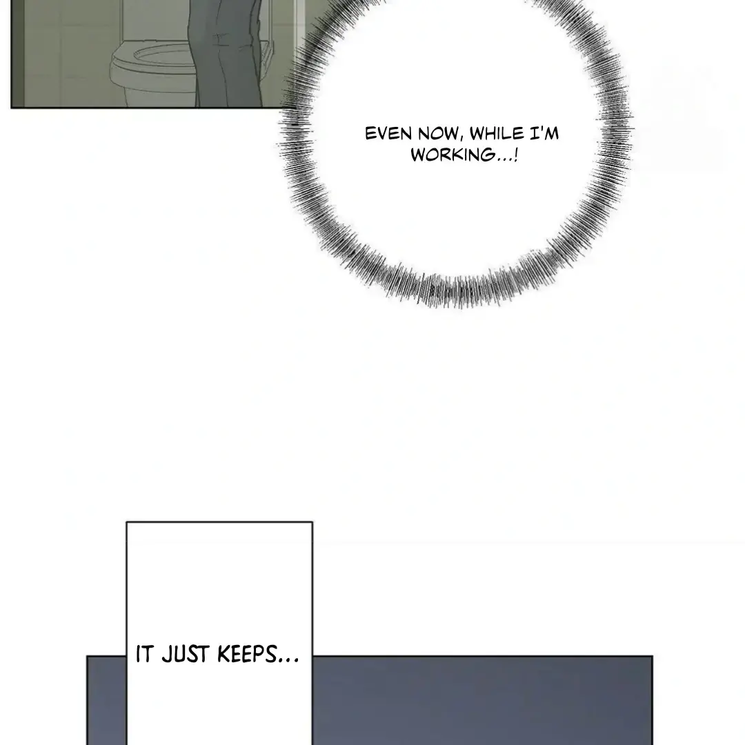 Jiwoos Master Chapter 9 - Page 6