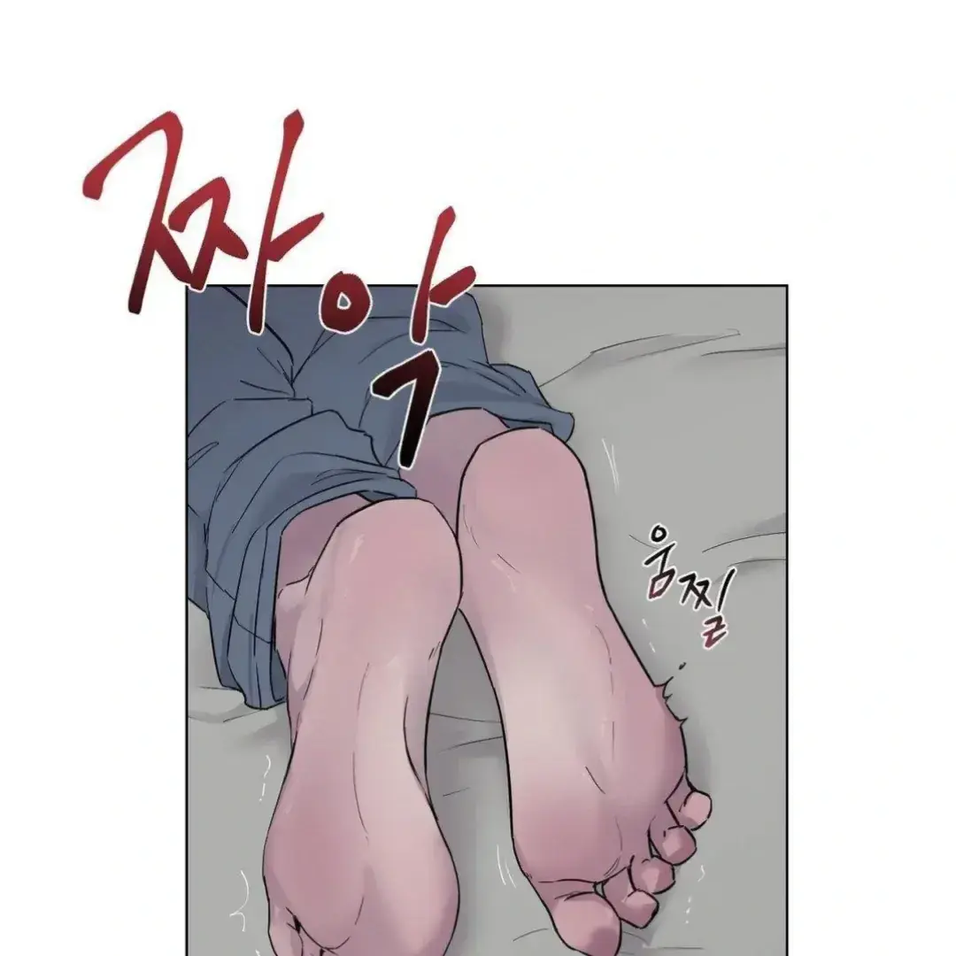 Jiwoos Master Chapter 9 - Page 54