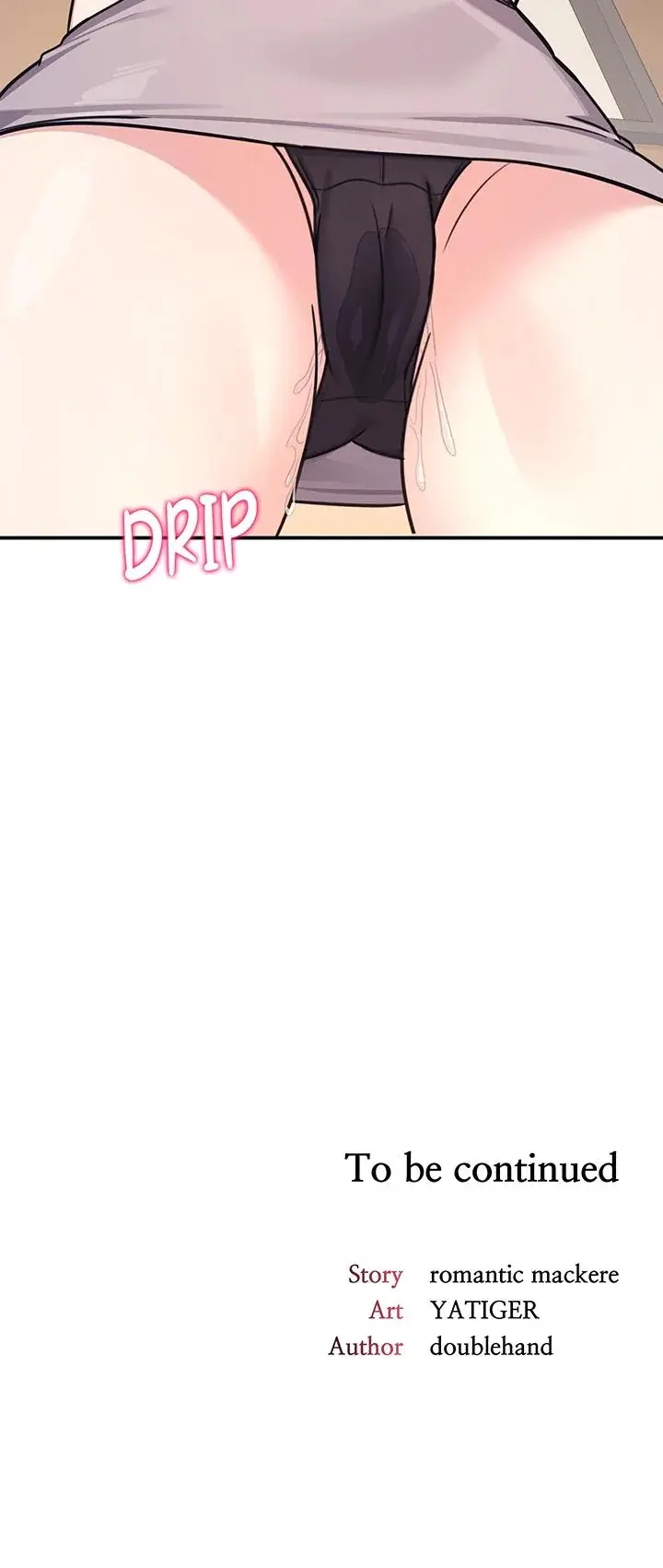 Julie At The Prep Academy Chapter 21 - Page 23