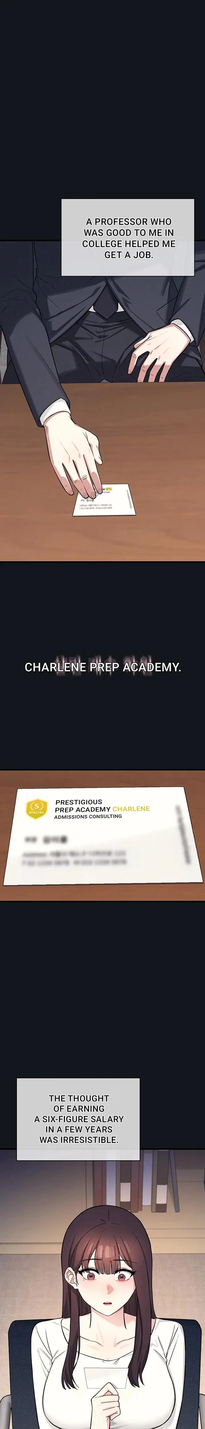 Julie At The Prep Academy Chapter 4 - Page 12