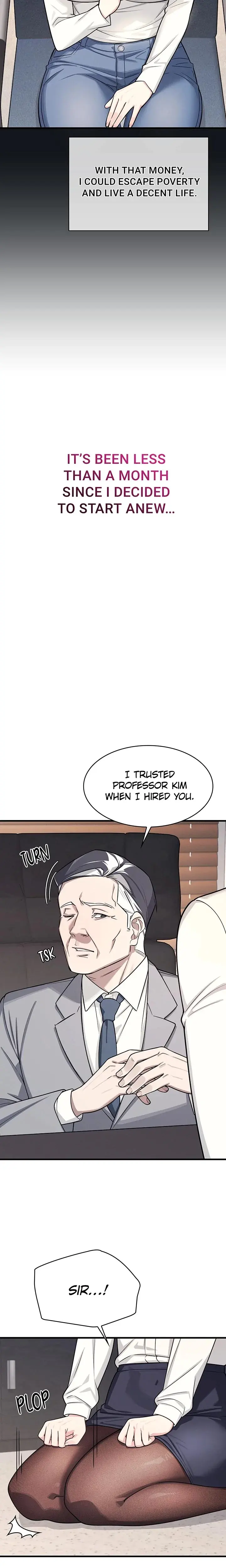 Julie At The Prep Academy Chapter 4 - Page 13