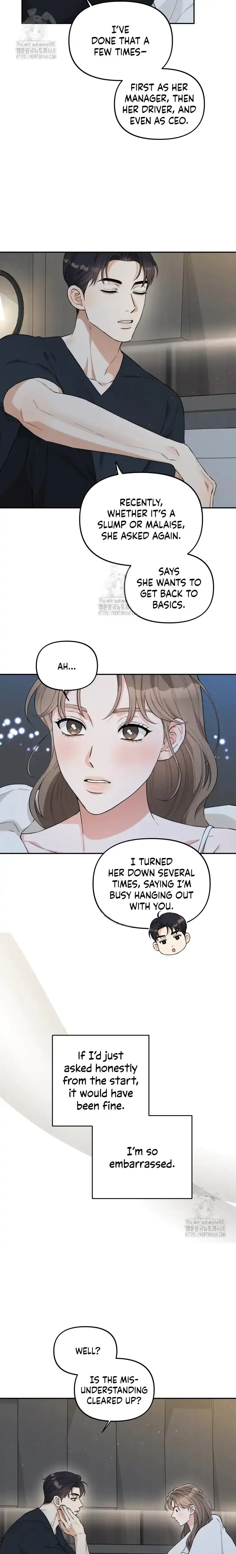 Julie At The Prep Academy Chapter 41 - Page 17