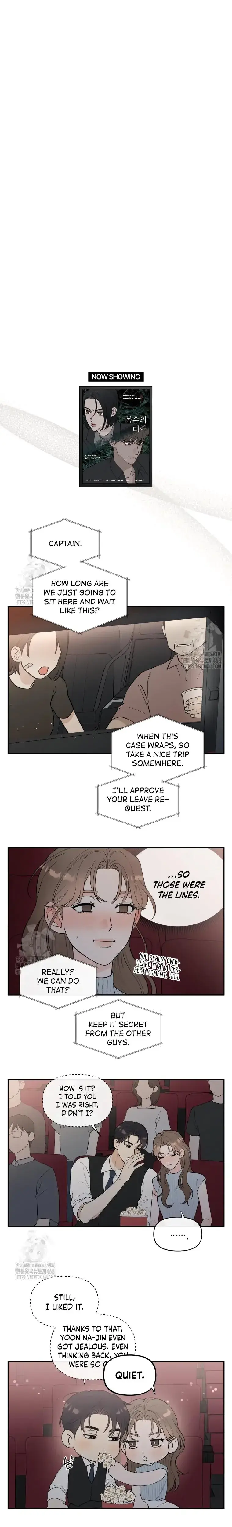 Julie At The Prep Academy Chapter 42 - Page 1