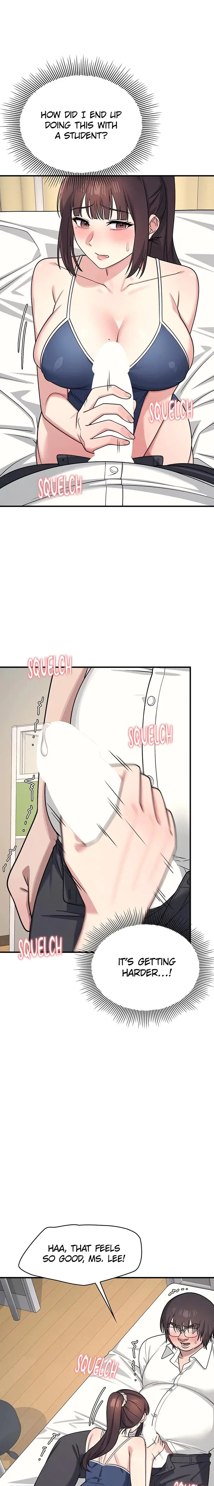 Julie At The Prep Academy Chapter 7 - Page 15